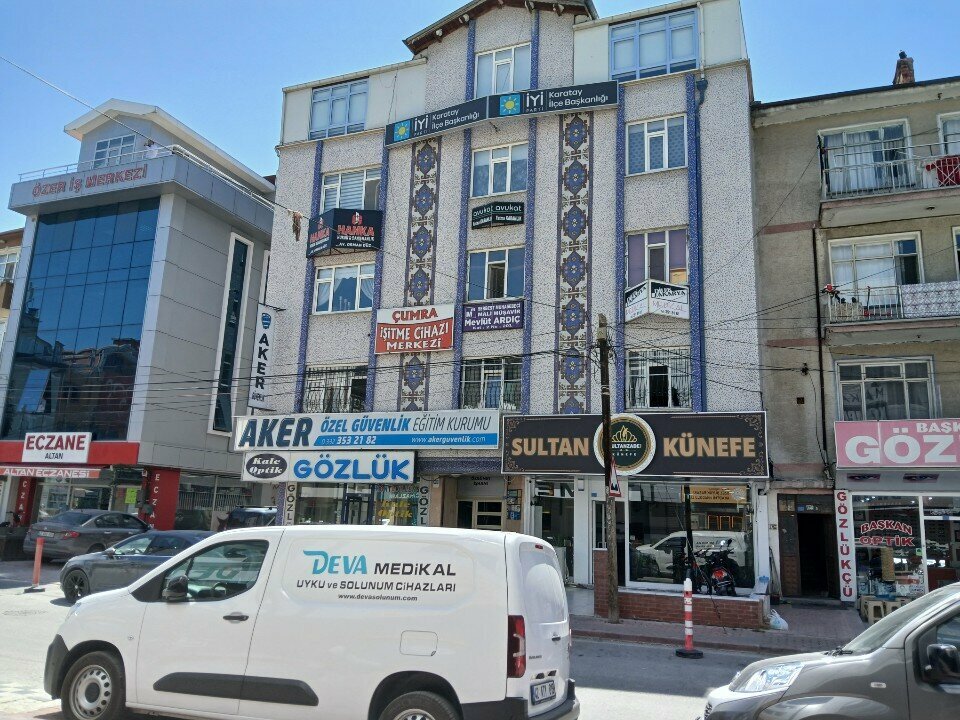 Business center Ozgüney Business Center, Konya, photo