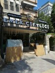 Emek Farm Jersey Milk (İstanbul, Büyükçekmece, Fatih Mah., Cengiz Topel Cad., 67B), dairy products shop