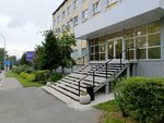 Solyaris Kartridzh-Garant (prospekt Shakhtyorov, 1), consumibles para equipos de oficina