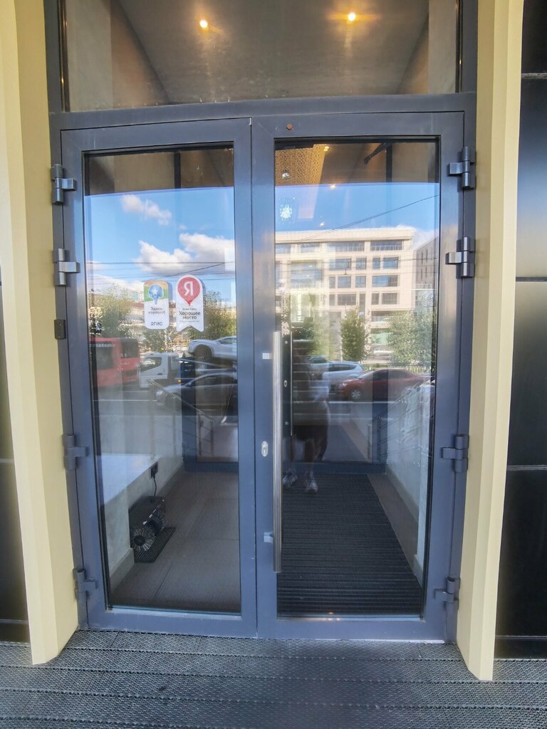 Measuring devices Ndt Pro, LLC, Kazan, photo