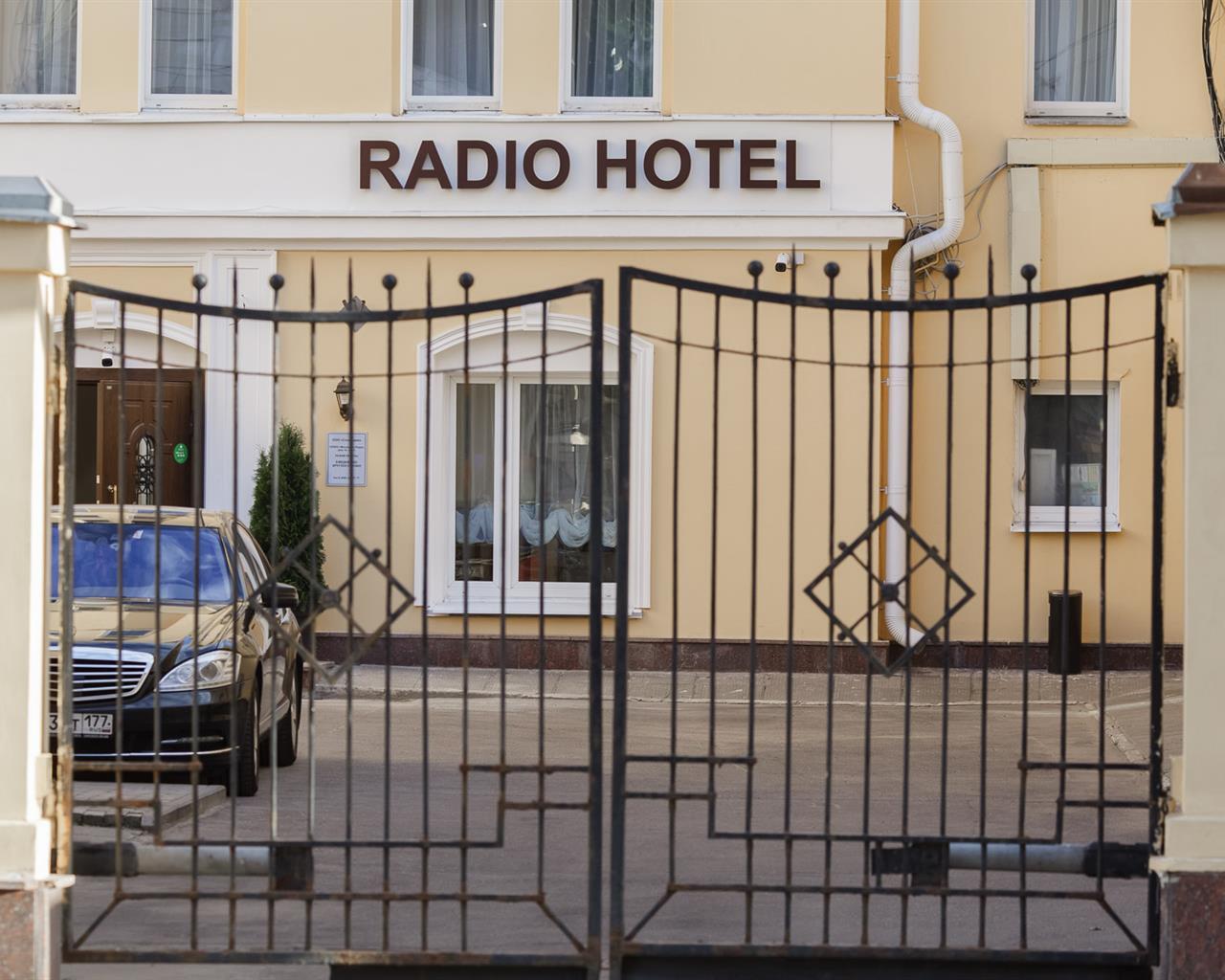 Фото Радио Отель