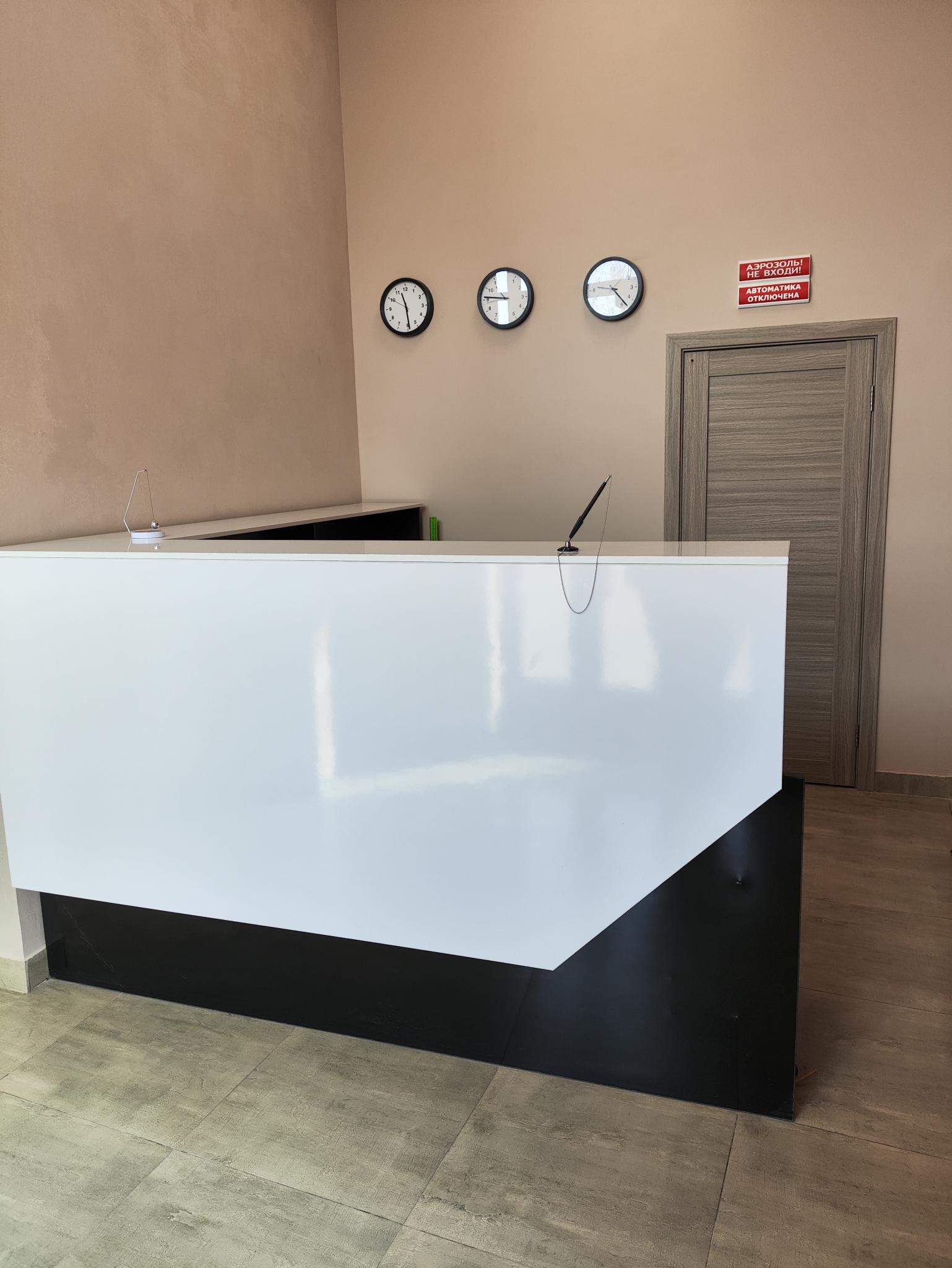 Фото Центральный