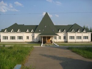 Гостиница Люкс
