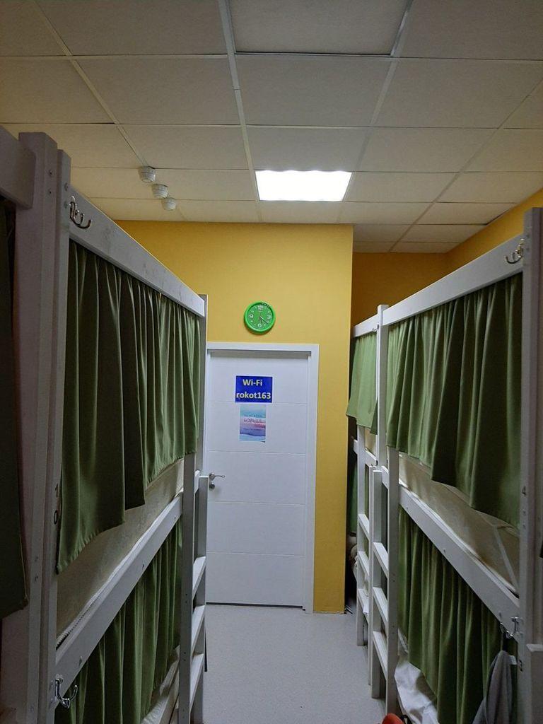 Фото Гагарин