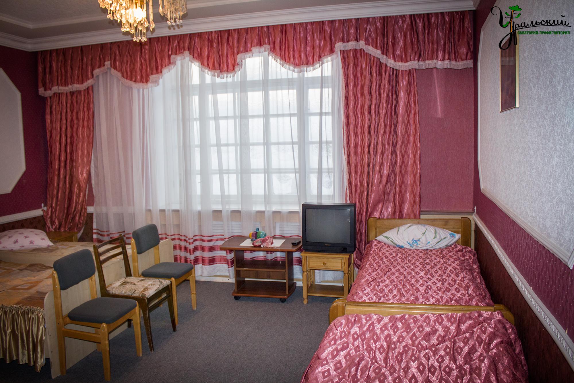 Фото Уральский