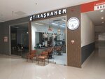 My Barbershop (İstanbul, Beylikdüzü, Barış Mah., Adakent Cad., 4F), barber shop