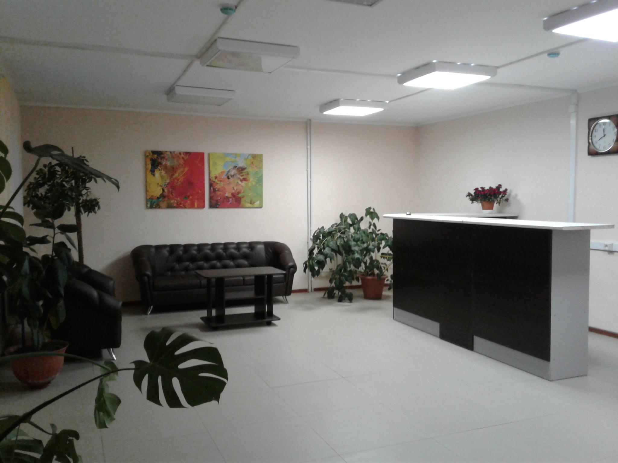 Фото Евразия