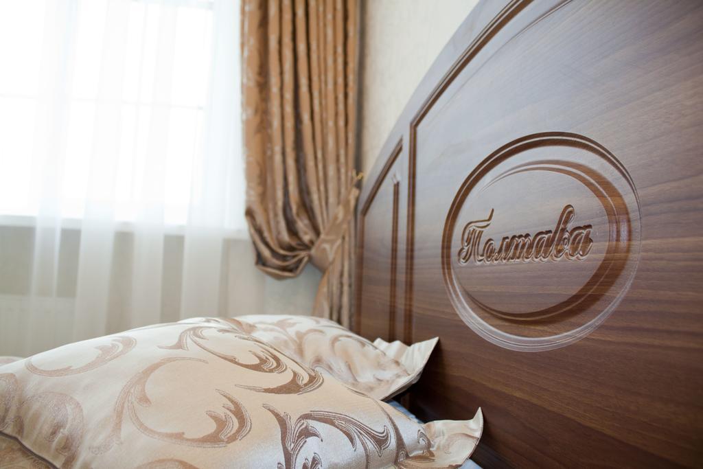 Фото Полтава