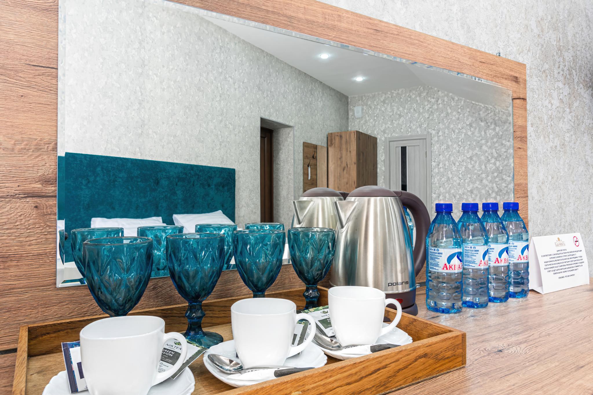 Фото Баринъ