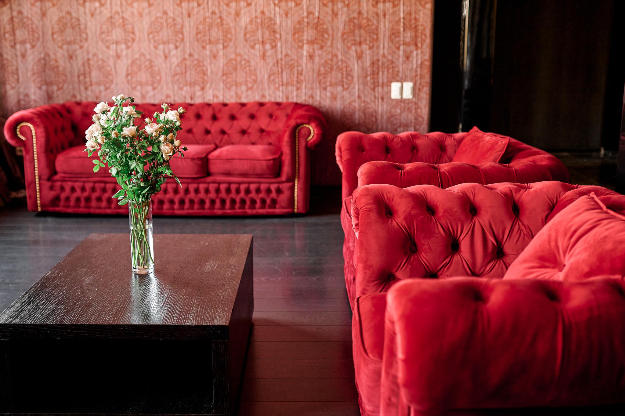 Фото Жардин