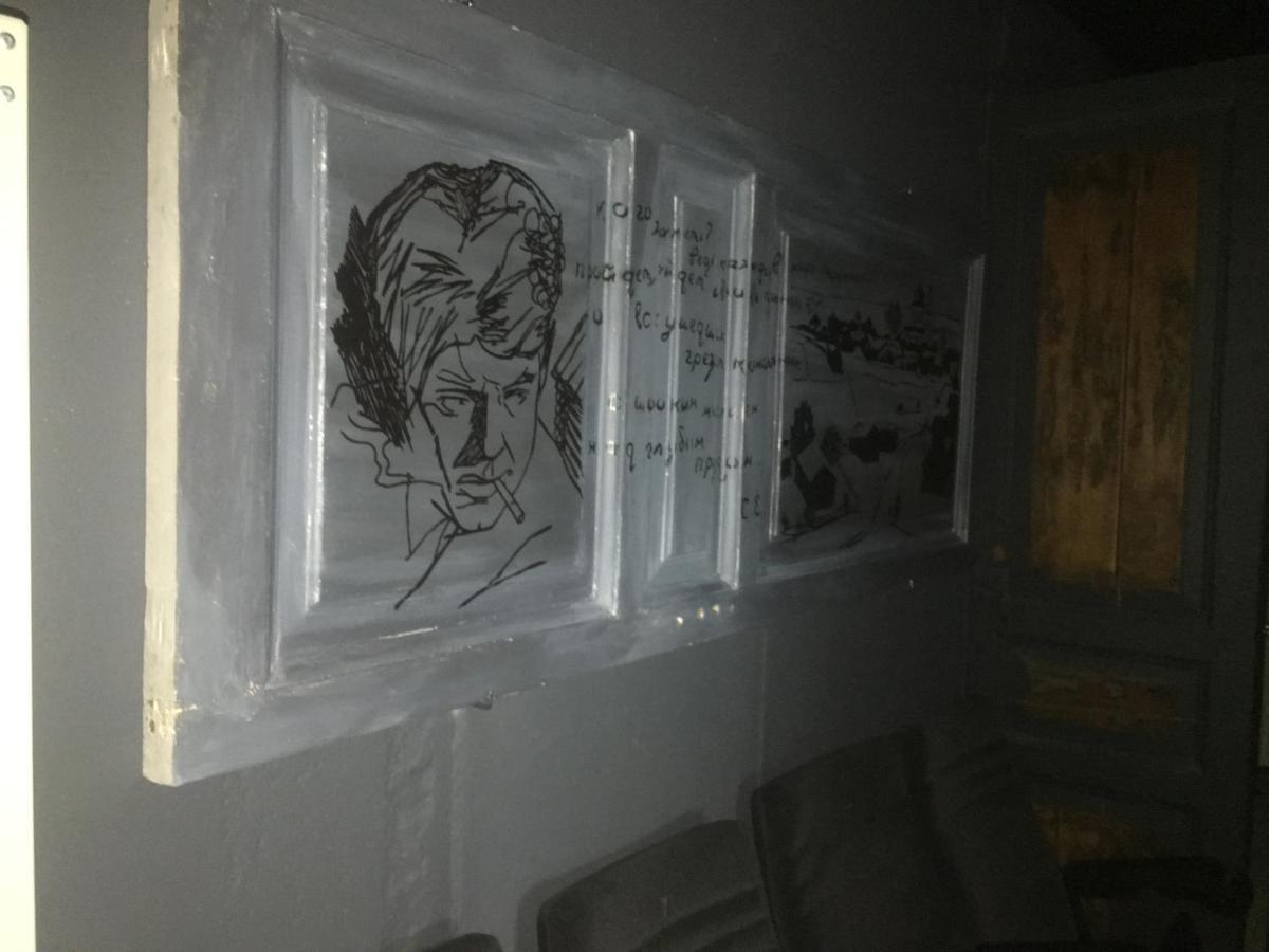 Фото Есенин