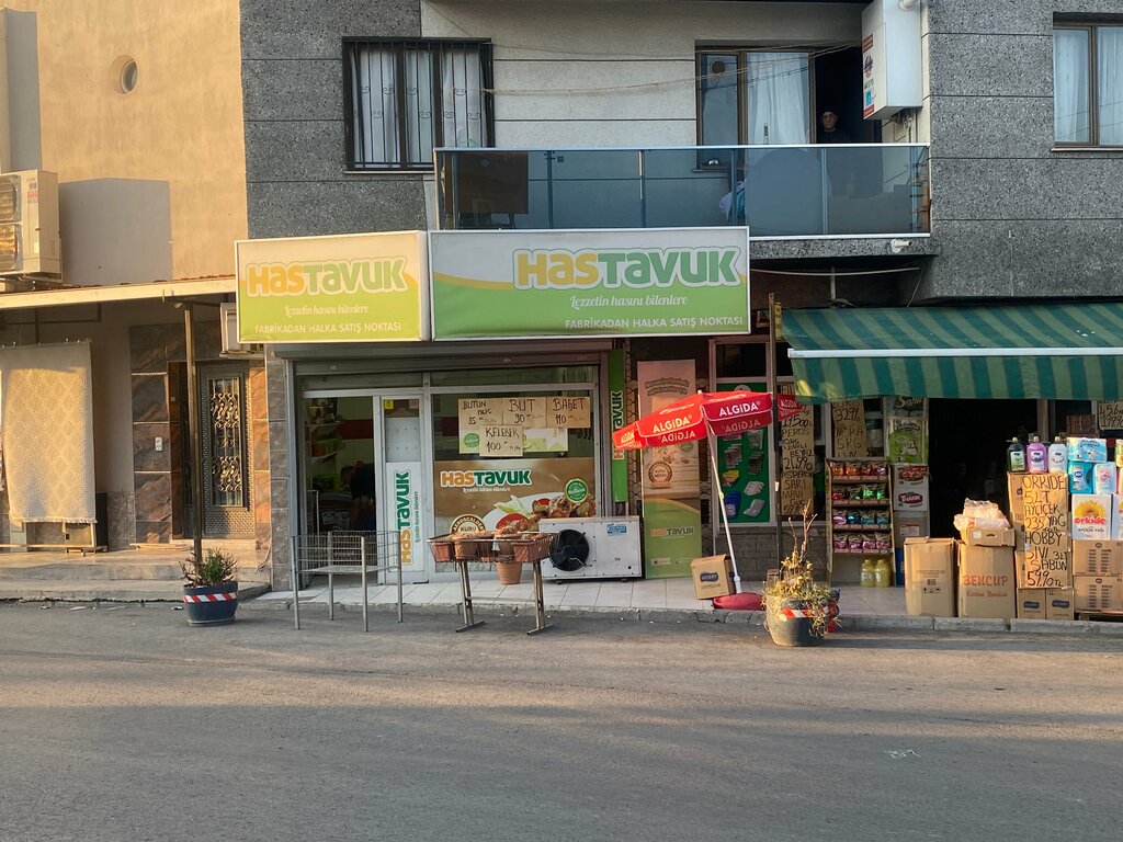 Butcher shop Hastavuk, Izmir, photo
