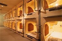 Фото Golden Time Takamatsu