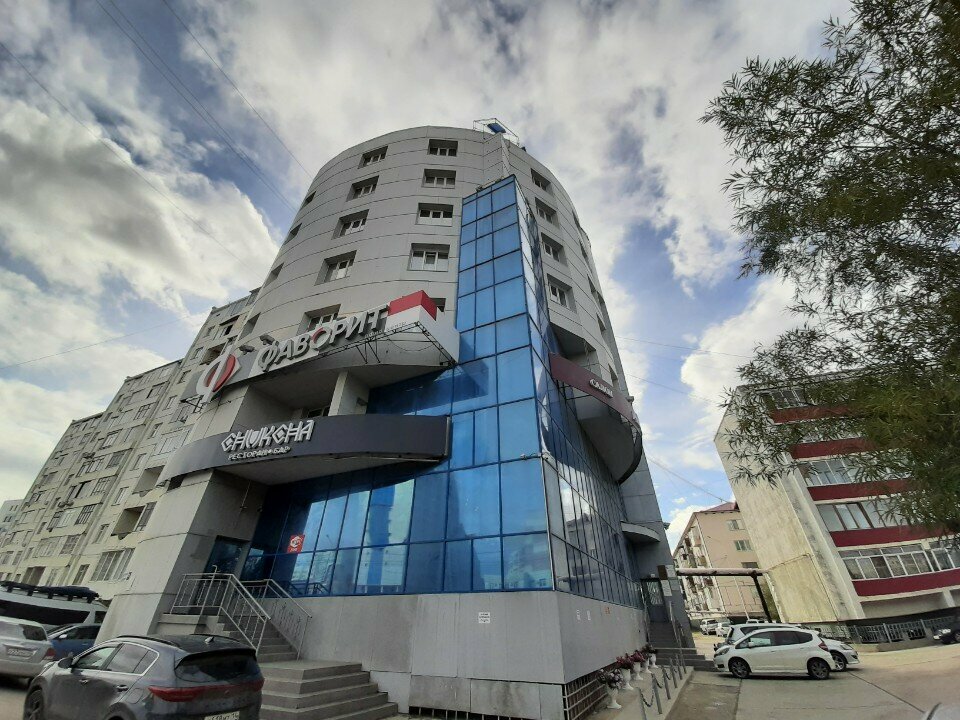 Bank Drajv Klik, Yakutsk, photo