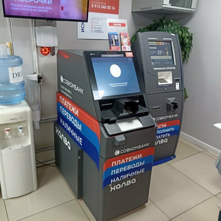 Payment terminal Sovcombank, Gorno‑Altaysk, photo