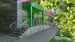 Живая вода (Bratyev Kasimovykh Street, 62), water store