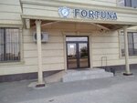 Fortuna (Ótegen Baımuhanov kóshesi, 54), banquet hall