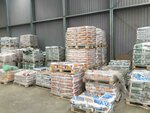 Stroyka-opt (Demskaya ulitsa, 33/1), thermal insulation materials