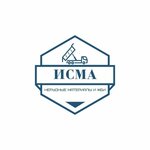 Isma (Volkovskoye Highway, вл10с1), aggregates