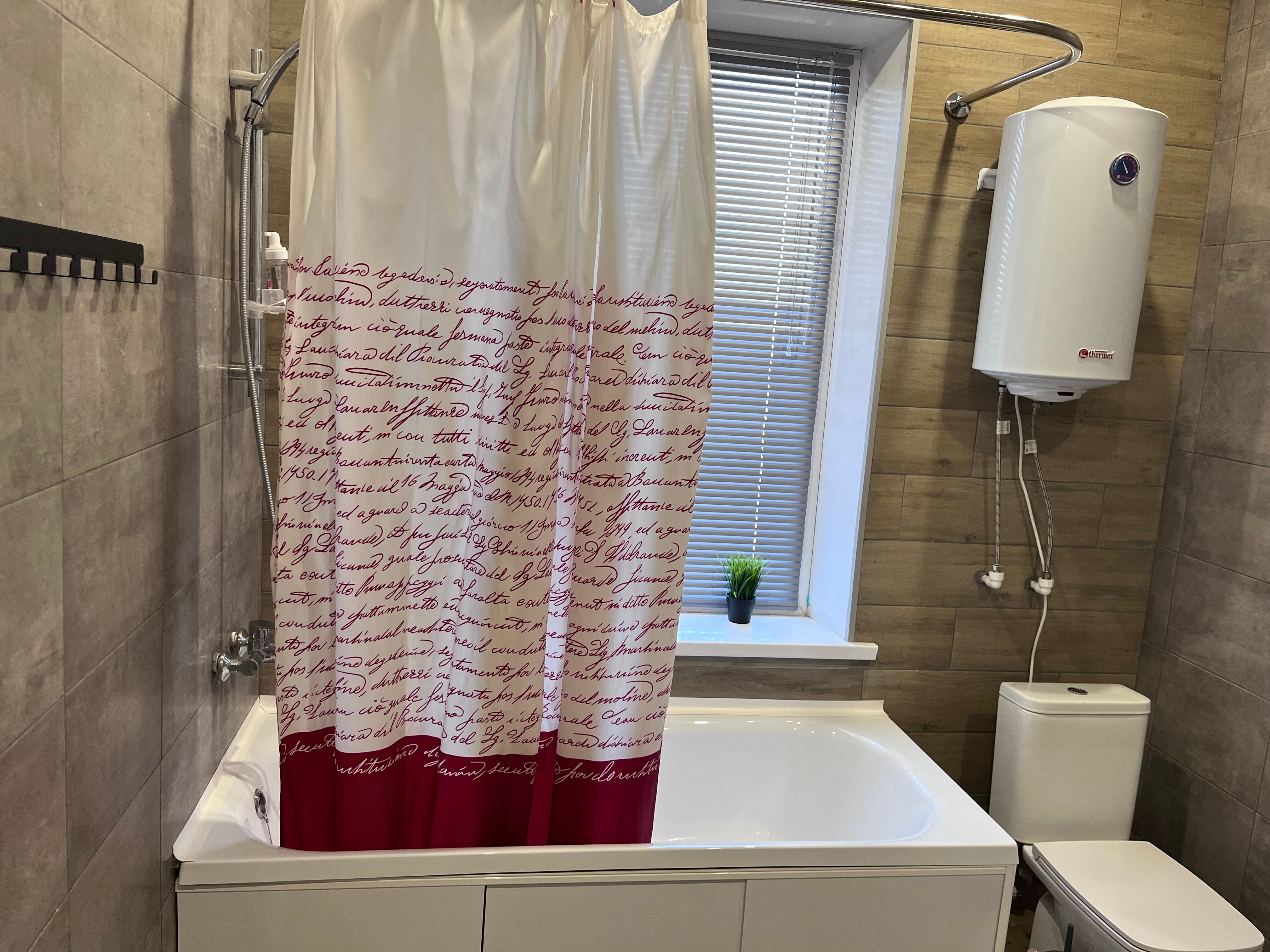 Фото Отдых и точка