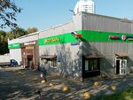Продукты (60-letiya Oktyabrya Avenue, 10), grocery