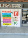 Bahadir Pharmacy (Ankara Province, Etimesgut District, Kazım Karabekir Mah., Keloğlan Sok., 74A) ، صيدلية