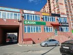 Партнер (Dybenko Street, 34), automatic doors and gates