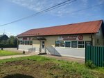 Любятово (Nikolaya Vasilyeva Street, 66/1) ، محل بقالة