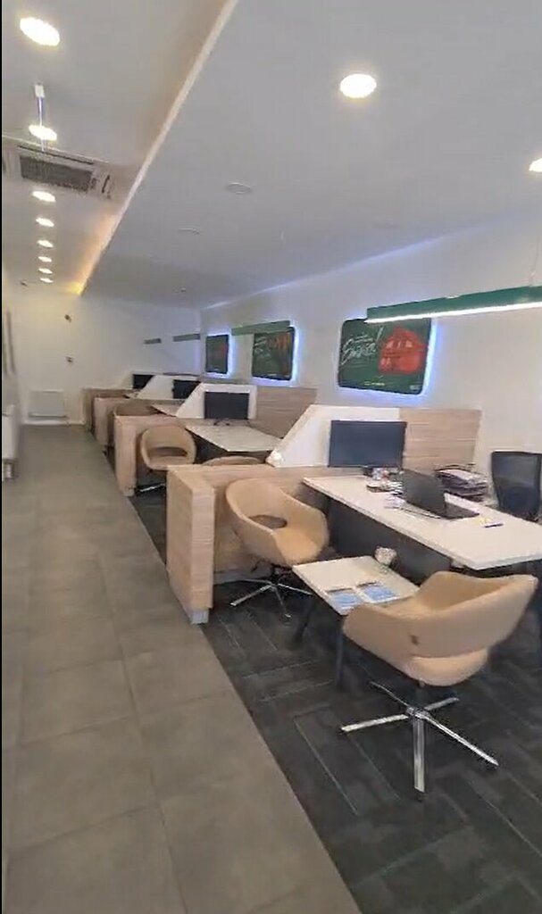 Financial consulting Eminevim Konya Nalçacı Şube, Konya, photo