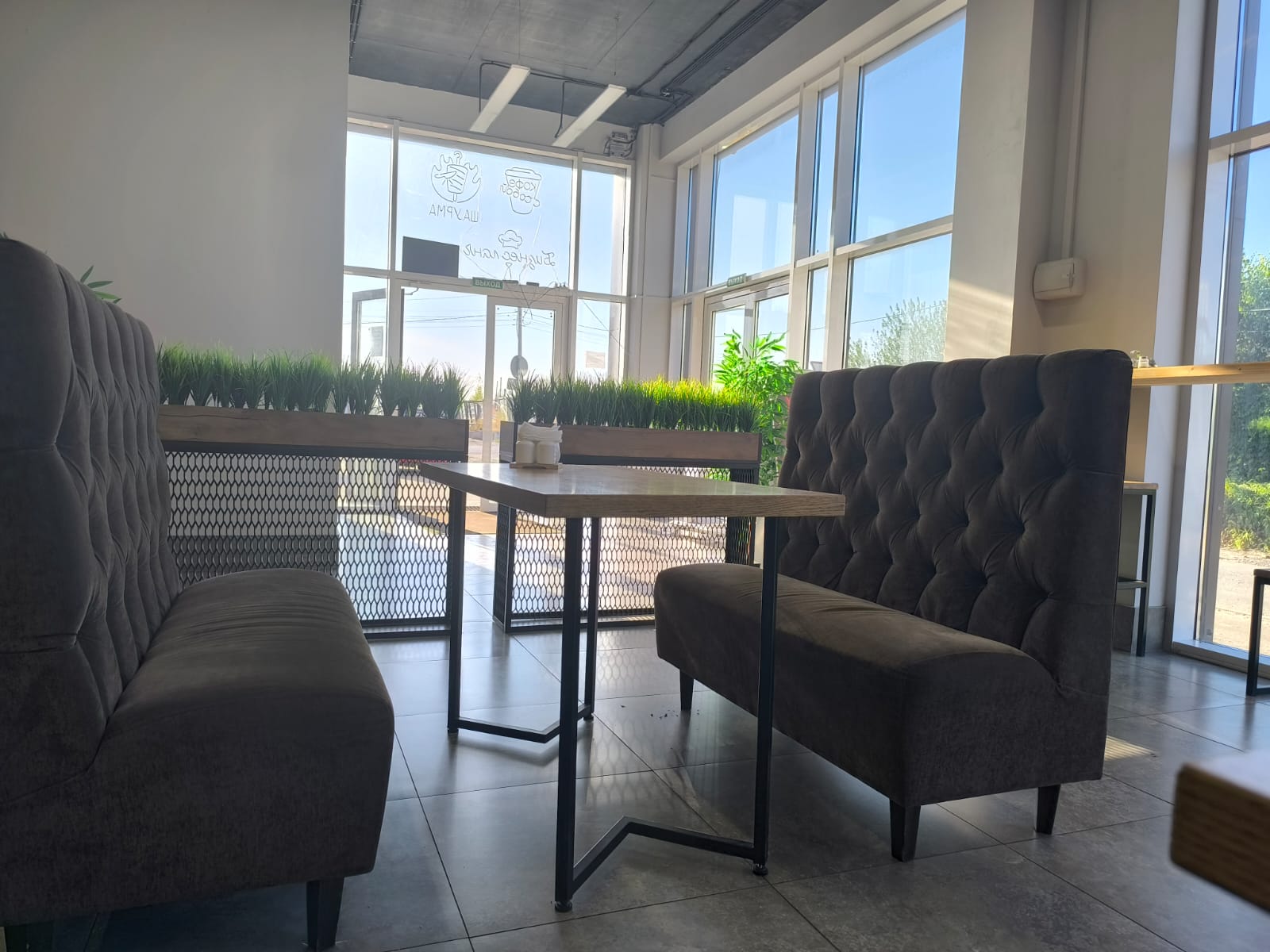 Фото Форсаж