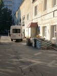 Podstantsiya Skoroy meditsinskoy pomoshchi № 3 (Telmana Street, 24А), servicio médico de emergencia