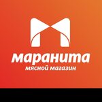 Логотип