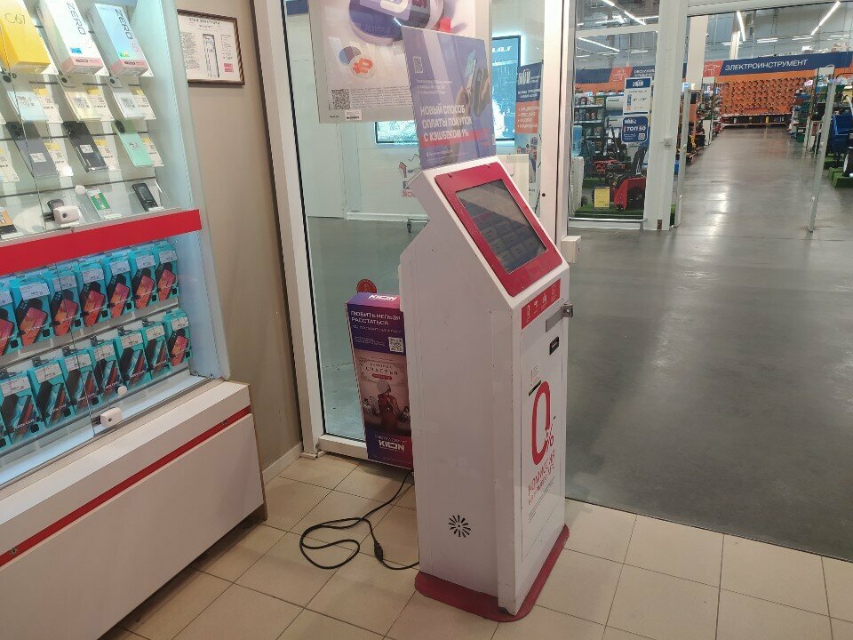 Payment terminal МТС, Vladimir, photo