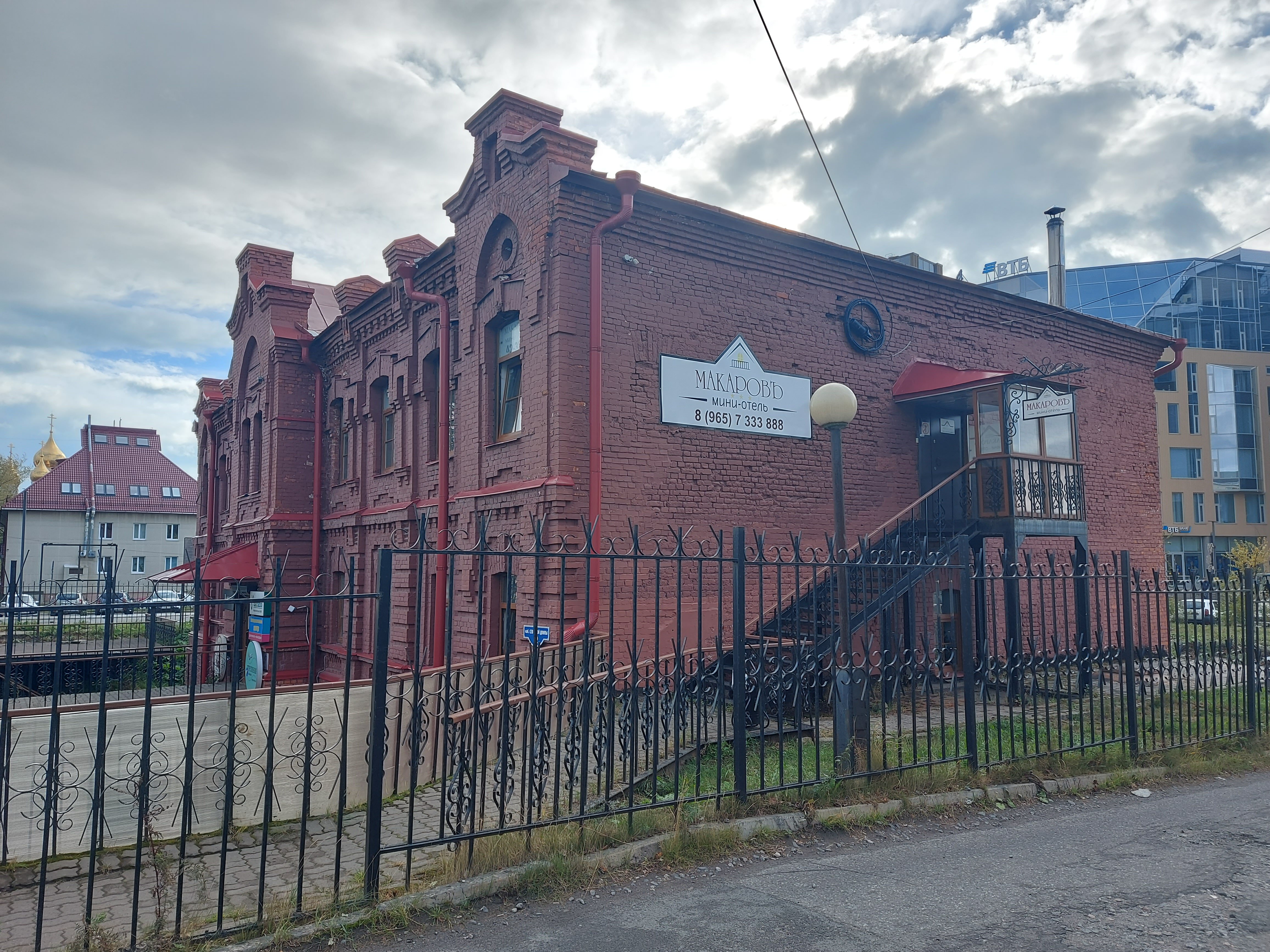 Фото МакаровЪ