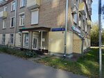 Столичная Ветеринарная Служба (Stary Zykovsky Drive, 5), clínica veterinaria