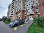 Abaspb (Kolomyazhskiy Avenue, 20) ، المركز الإصلاحي للأطفال