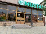 Цифровой расчетный центр, центр обслуживания клиентов (ulitsa Pushkina, 85), water utilities