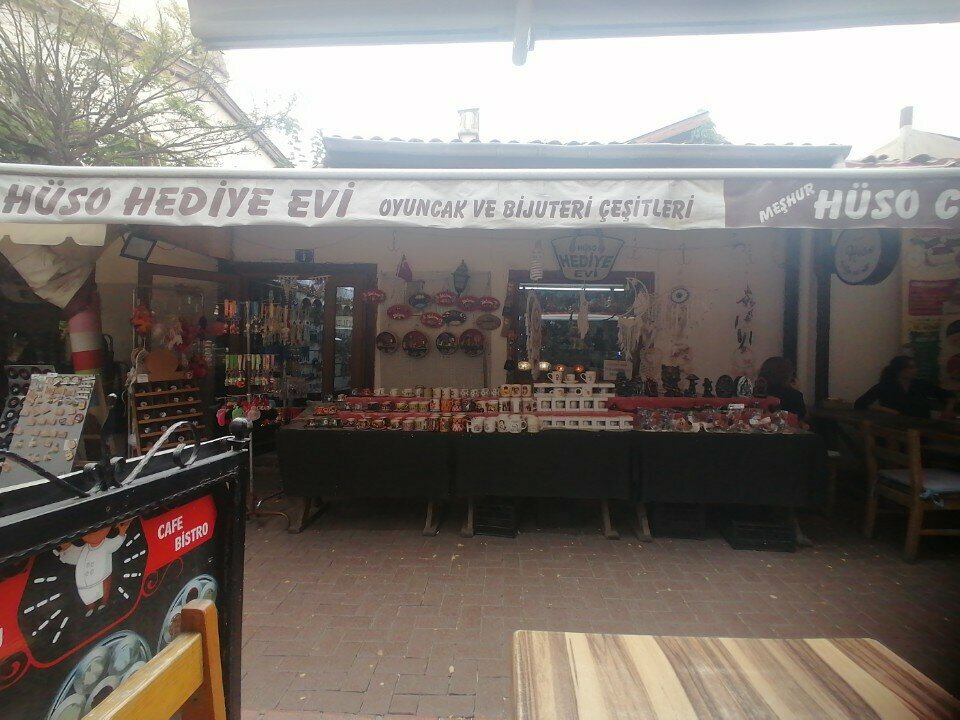 Jewelry shop Huso Gift House, Ankara, photo