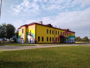 Parque de cultura y ocio park Liuby Hajdučonak, , foto
