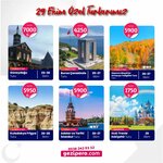 Gezipero (Konya, Selçuklu, Müneccimbaşı Sok., 8), tour operator