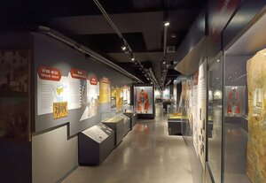 City Museum (Sivas, Sivas Merkez , Atatürk Cad., 1), museum