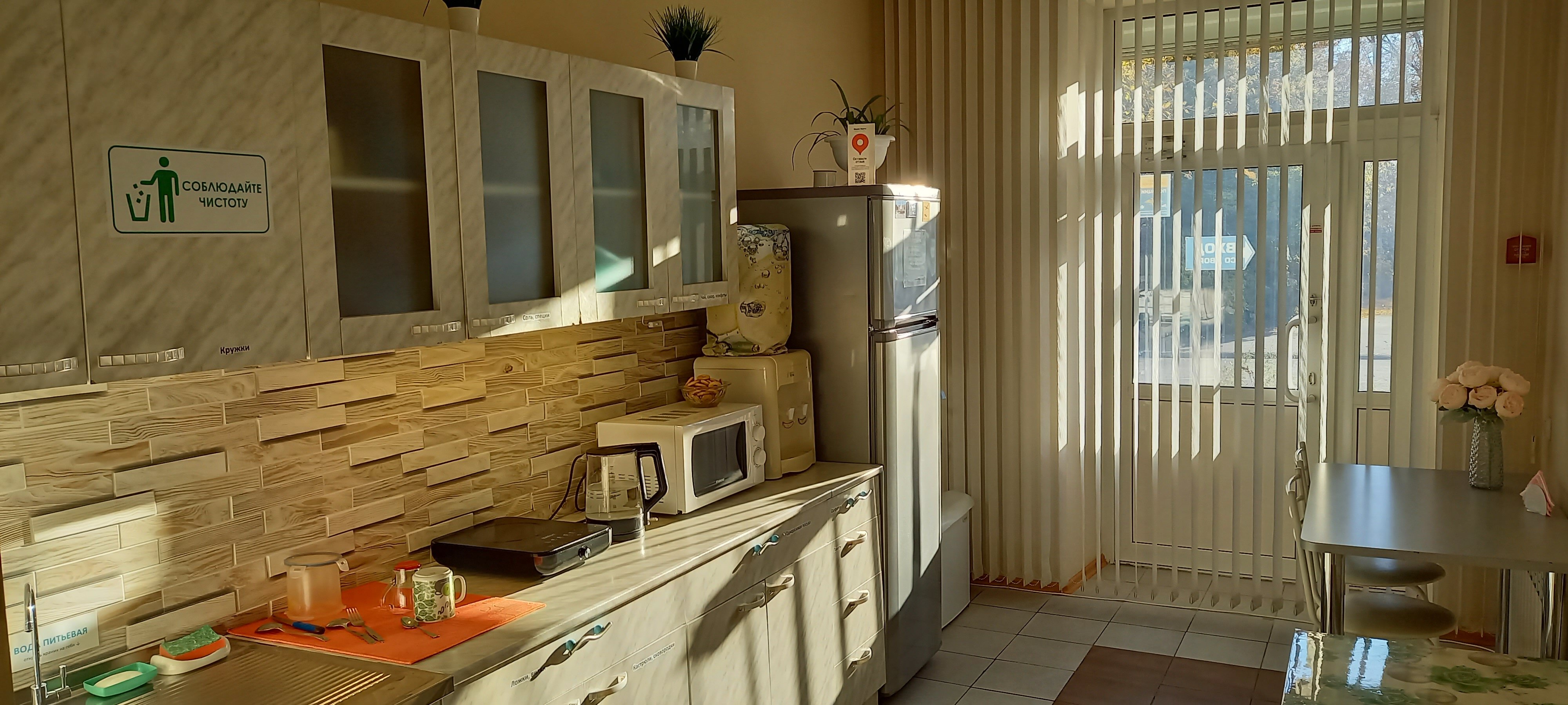 Фото Октябрьская