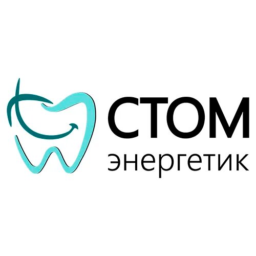 Стоматологический центр Стом Энергетик