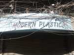Modern plastic (Aram Bagh, 11), plastic products
