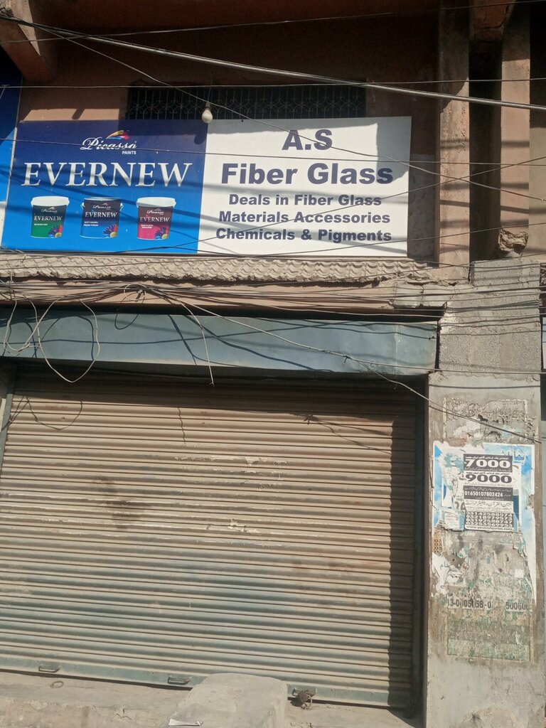Industrial enterprise A. S Fiberglass, Karachi, photo