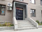 BusinessActive (Yadrintsevskaya Street, 46А), accountants