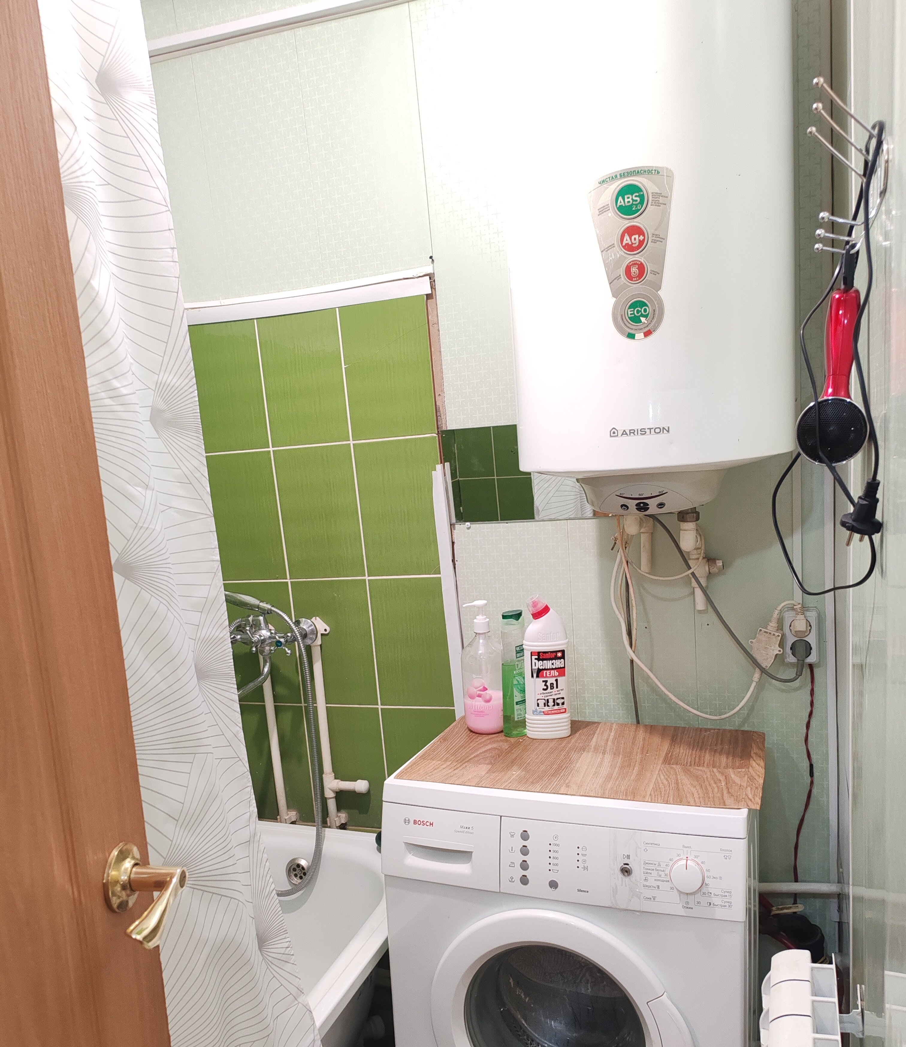 Фото Дом посуточно в Камышле