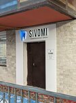 Sivomi (ulitsa Kalandarishvili, 7), dental clinic