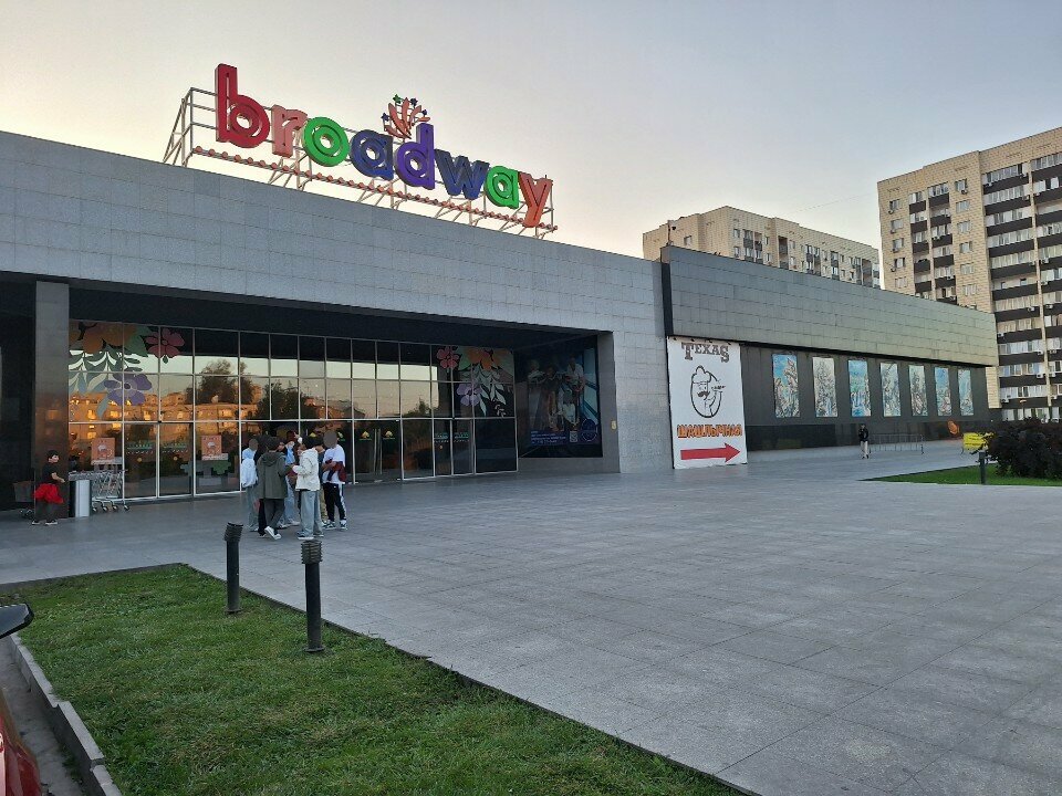 Amusement ride Zoocar, Almaty, photo