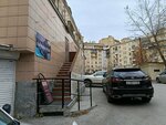 Ателье (Krasniy Avenue, 28), repair of clothes